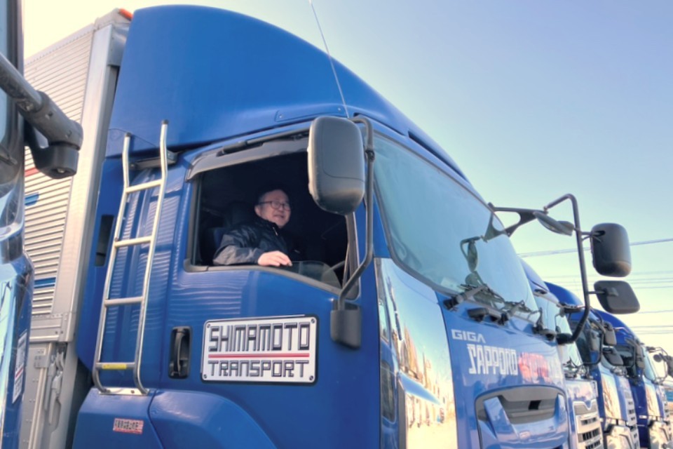 求人画像 サブ画像2