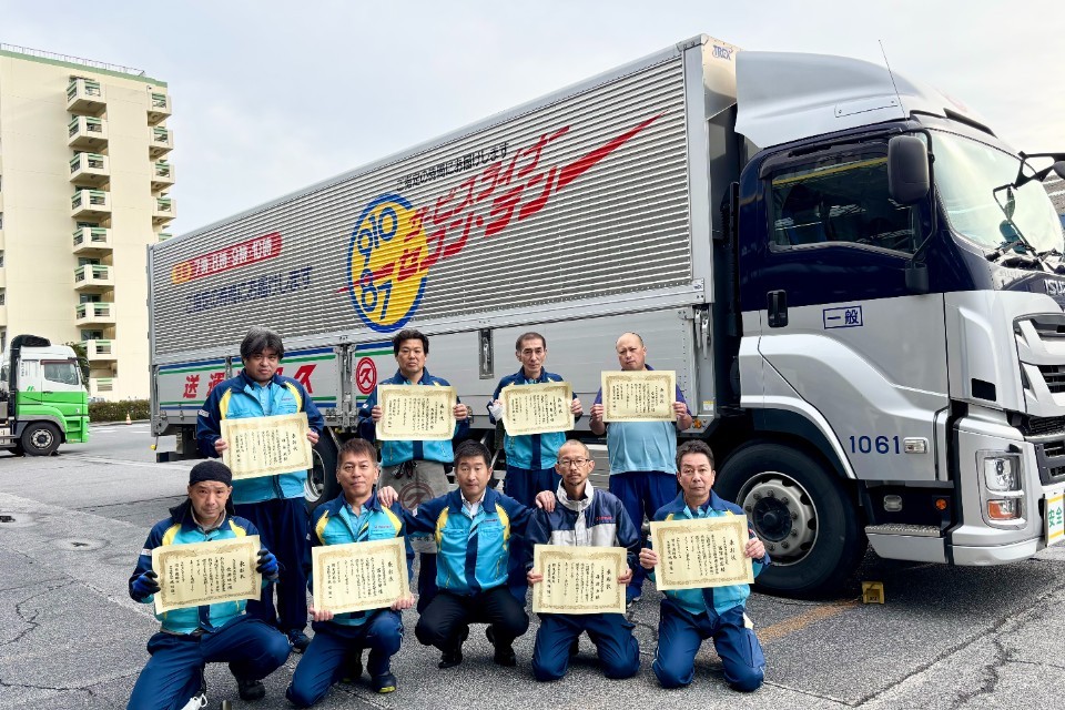 求人画像 サブ画像2