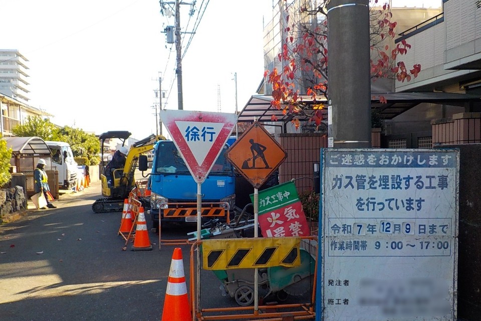 求人画像 サブ画像7