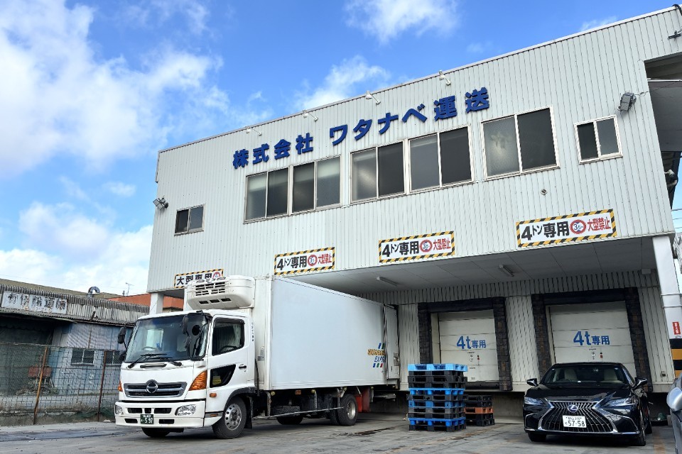 求人画像 サブ画像7