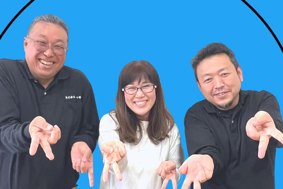 求人画像 サブ画像10