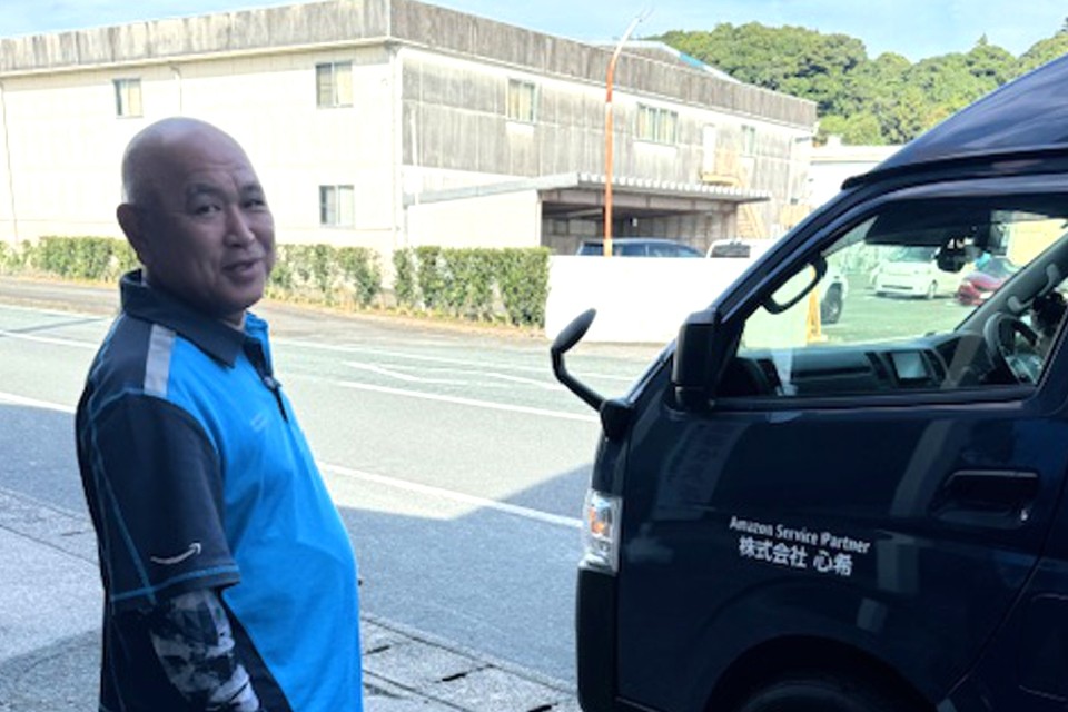 求人画像 サブ画像9