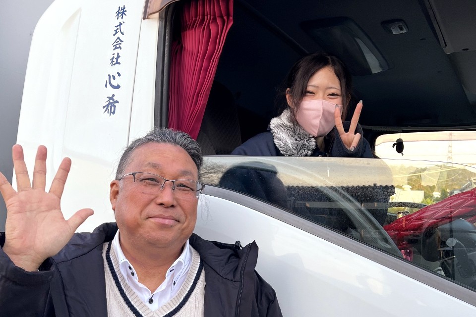 求人画像 サブ画像1