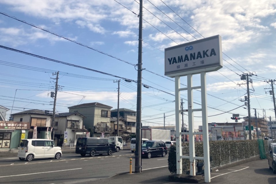 求人画像 サブ画像9