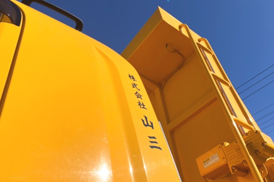 求人画像 サブ画像2