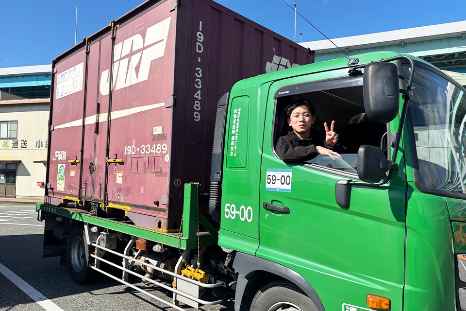 求人画像 サブ画像1