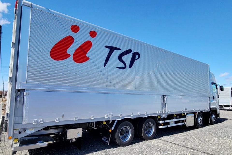 求人画像 サブ画像1