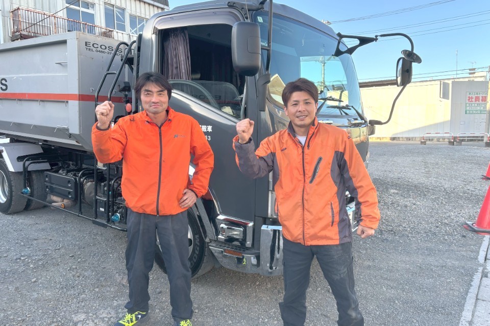 求人画像 サブ画像2