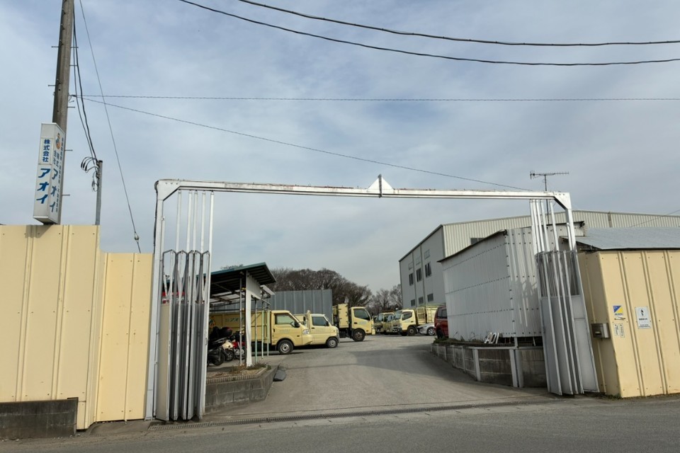 求人画像 サブ画像8