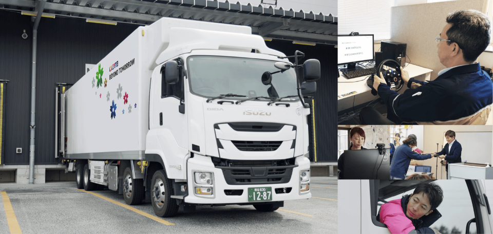 求人画像 サブ画像9