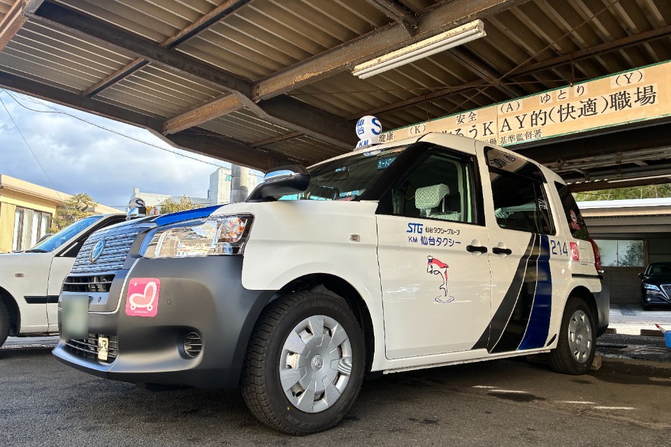 求人画像 サブ画像1