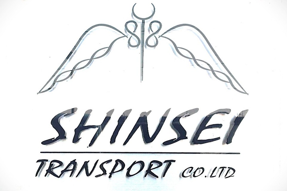 求人画像 サブ画像10