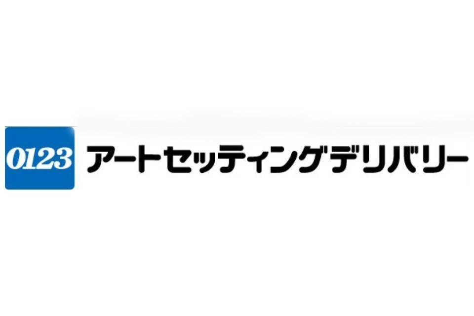 求人画像 サブ画像12