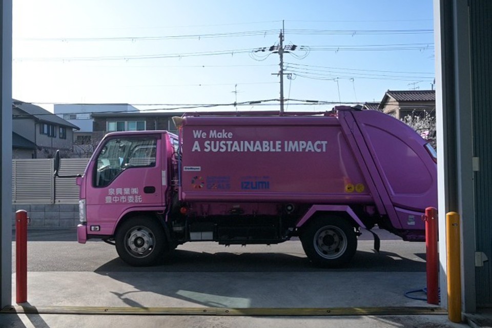 求人画像 サブ画像3