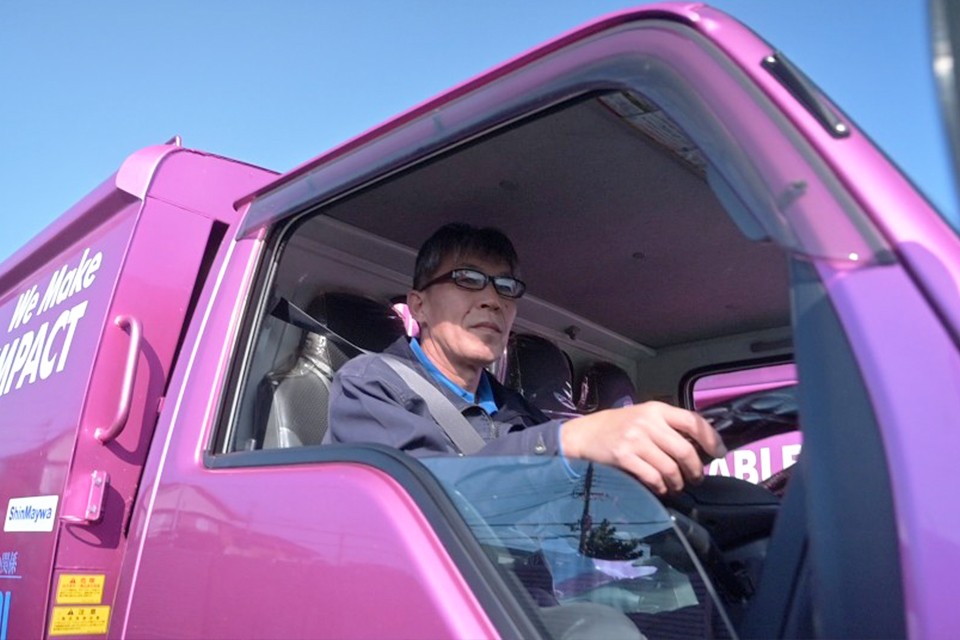 求人画像 サブ画像7