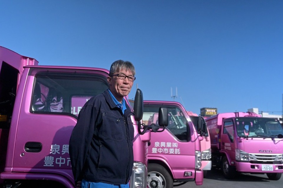 求人画像 サブ画像6