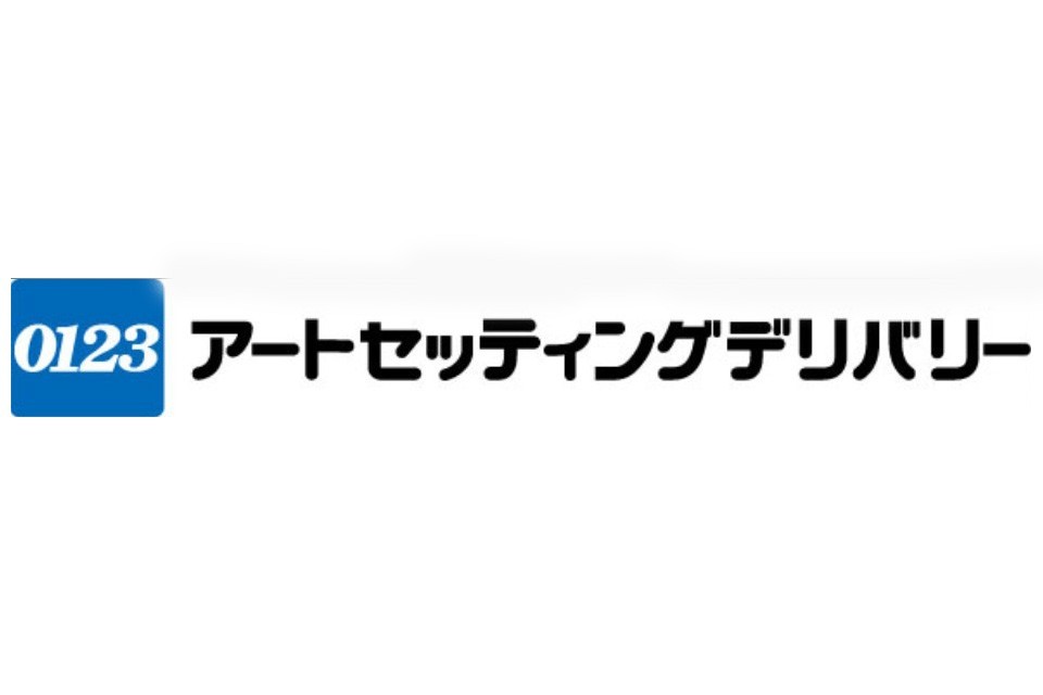 求人画像 サブ画像12