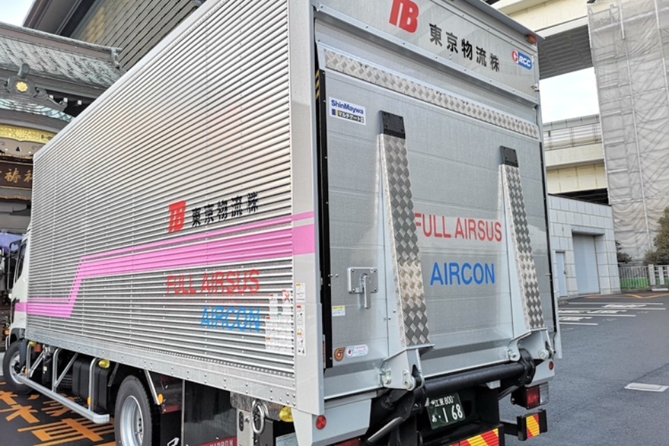 求人画像 サブ画像1