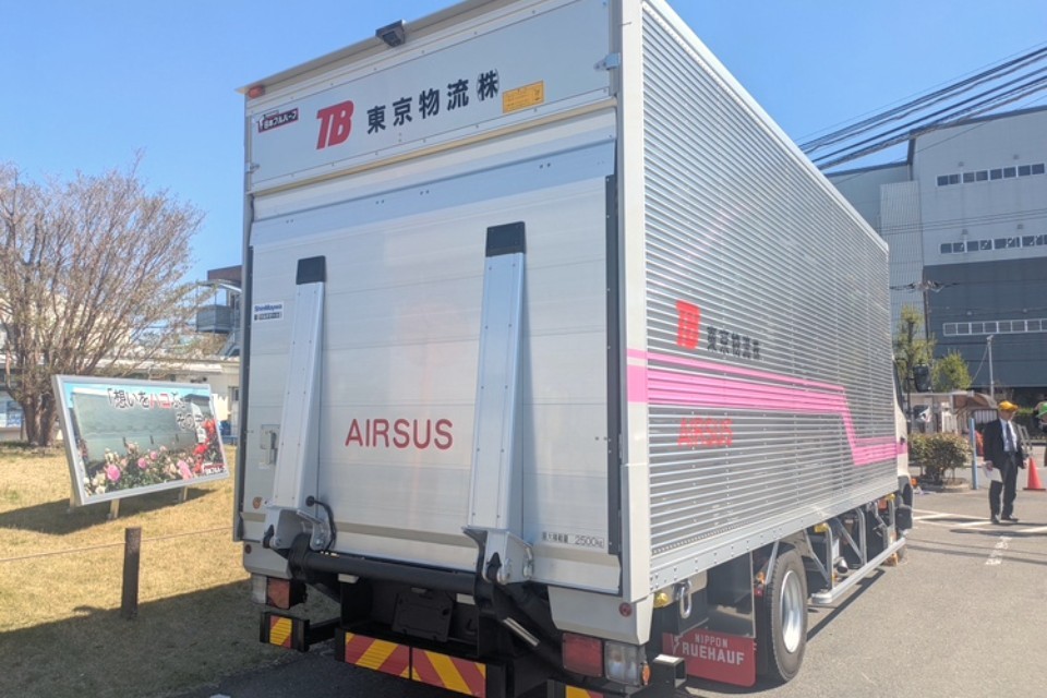 求人画像 サブ画像4