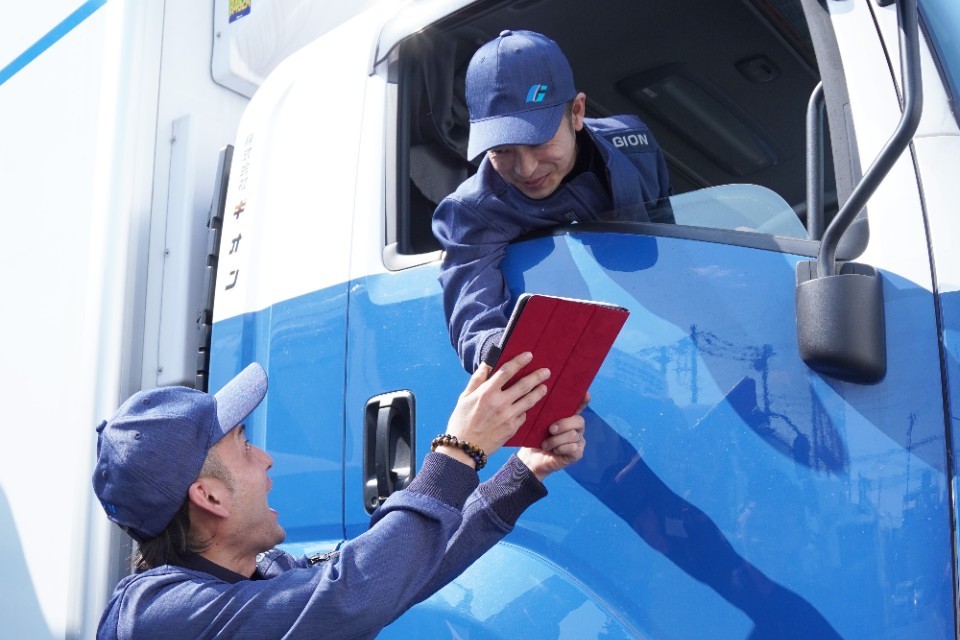 求人画像 サブ画像1