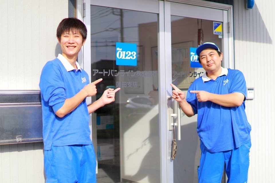 求人画像 サブ画像10