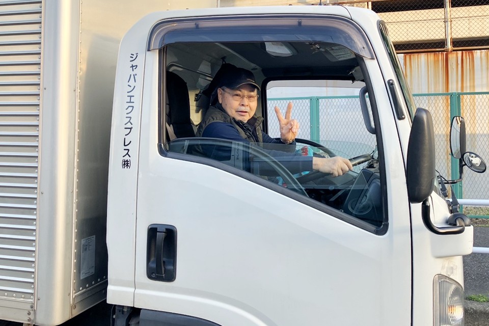 求人画像 サブ画像3