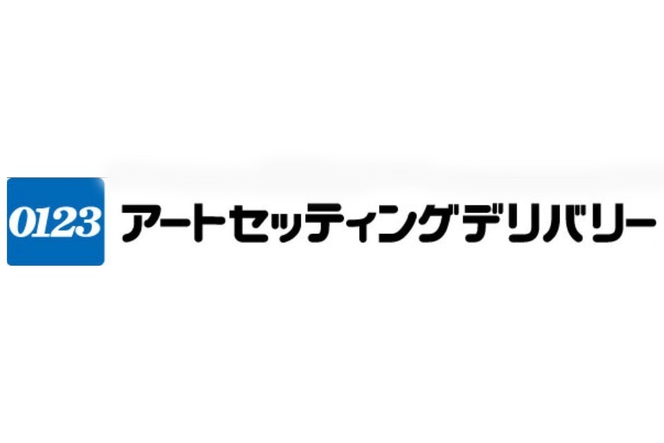 求人画像 サブ画像12