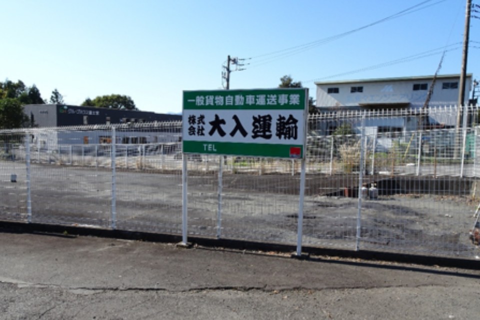 求人画像 サブ画像4