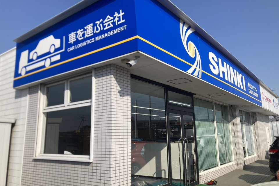 求人画像 サブ画像3