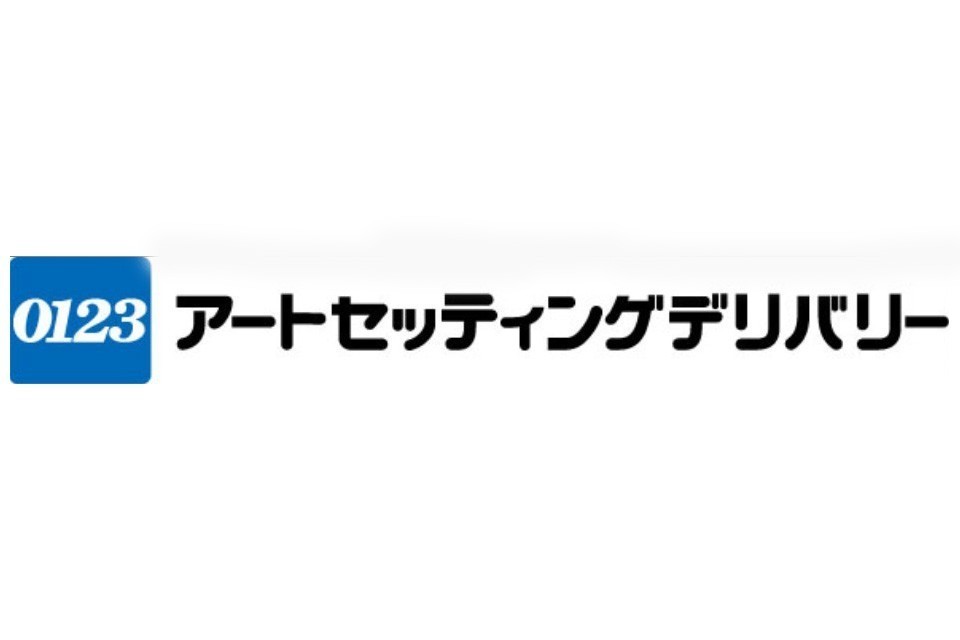求人画像 サブ画像12