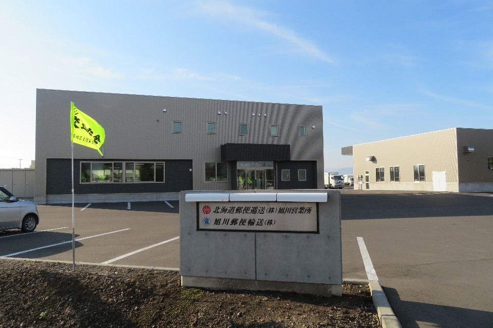 求人画像 サブ画像3