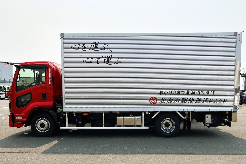 求人画像 サブ画像1