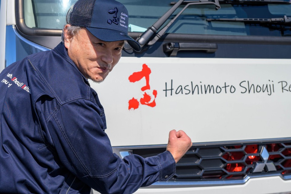 求人画像 サブ画像11