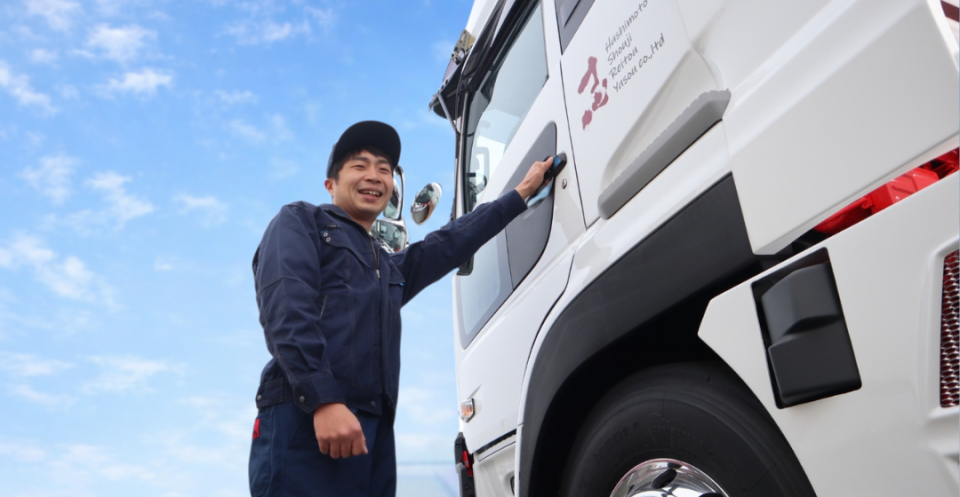 求人画像 サブ画像2