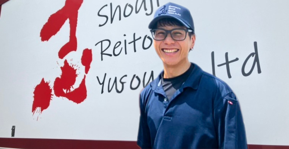 求人画像 サブ画像3