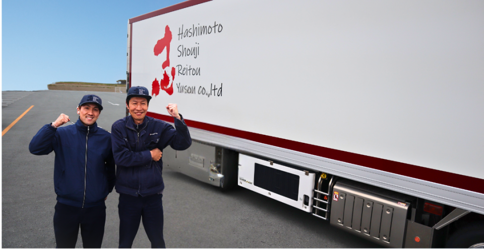 求人画像 サブ画像8