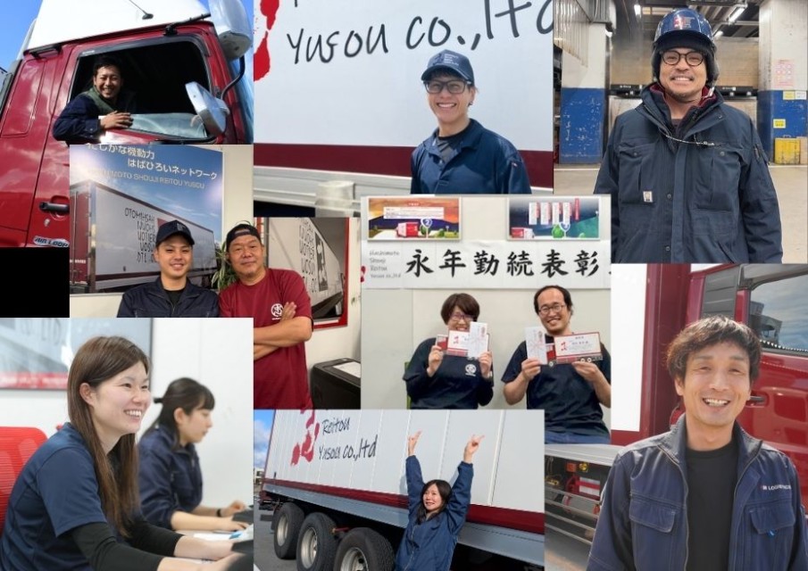 求人画像 サブ画像3