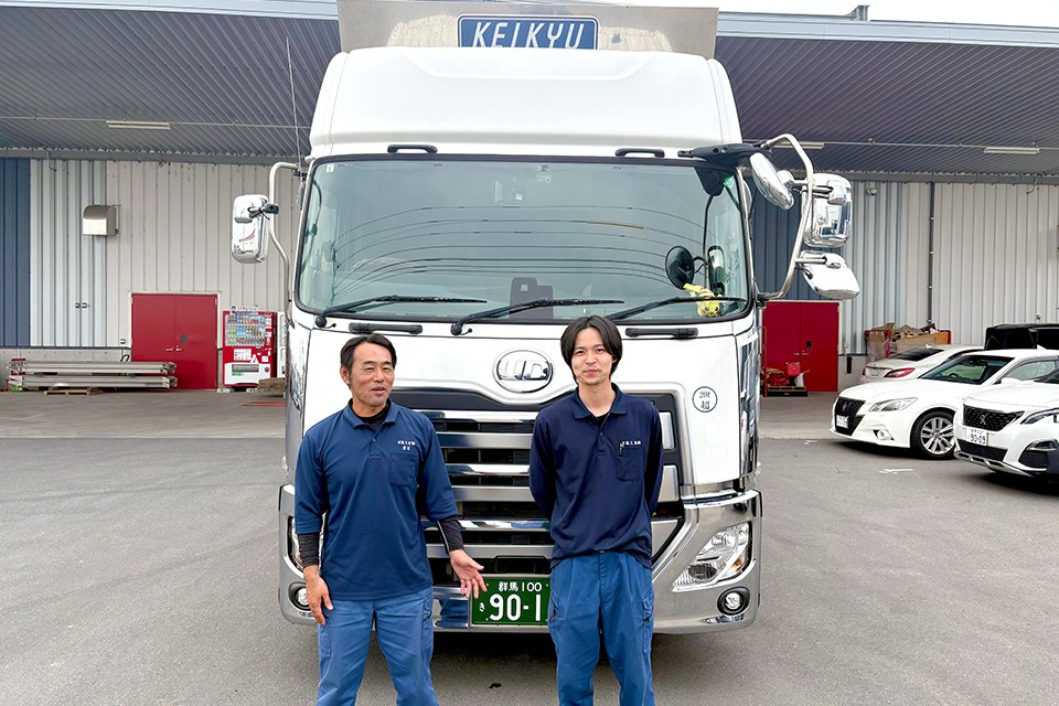 求人画像 サブ画像1