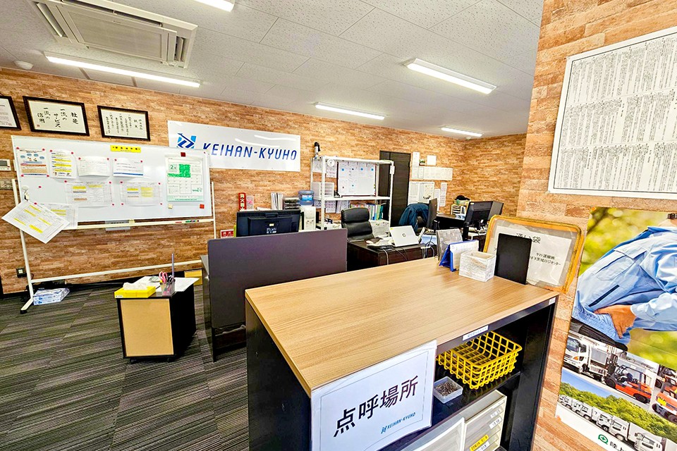 求人画像 サブ画像10