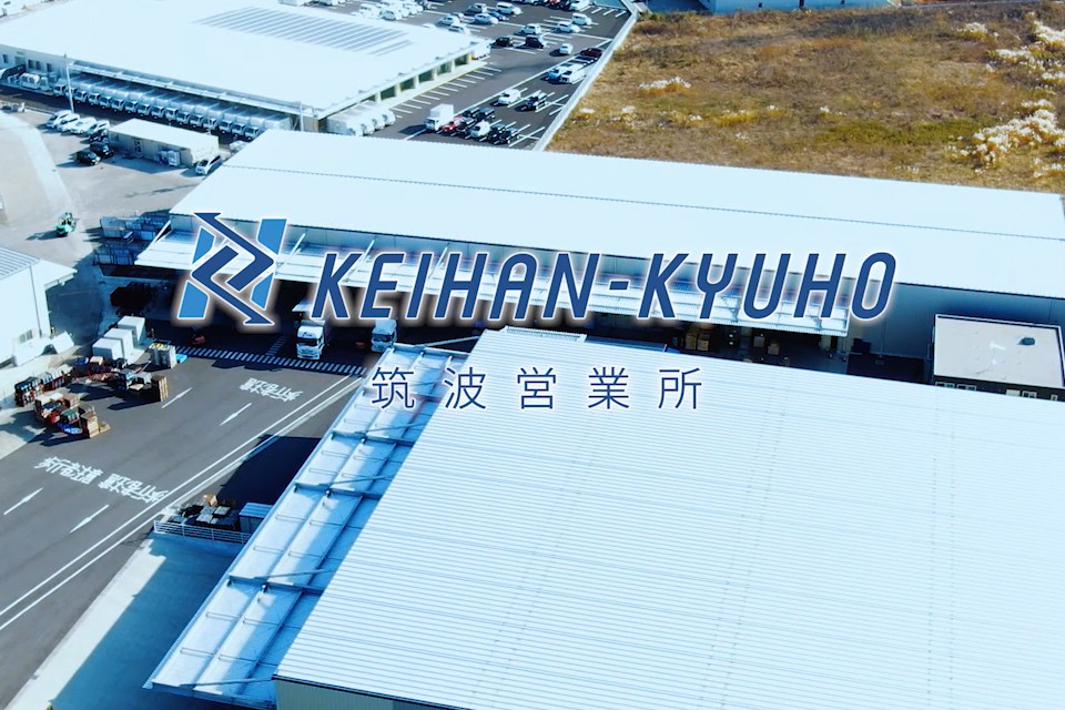 求人画像 サブ画像11