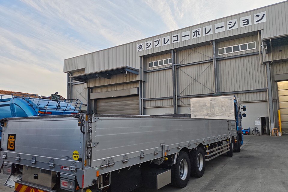 求人画像 サブ画像4