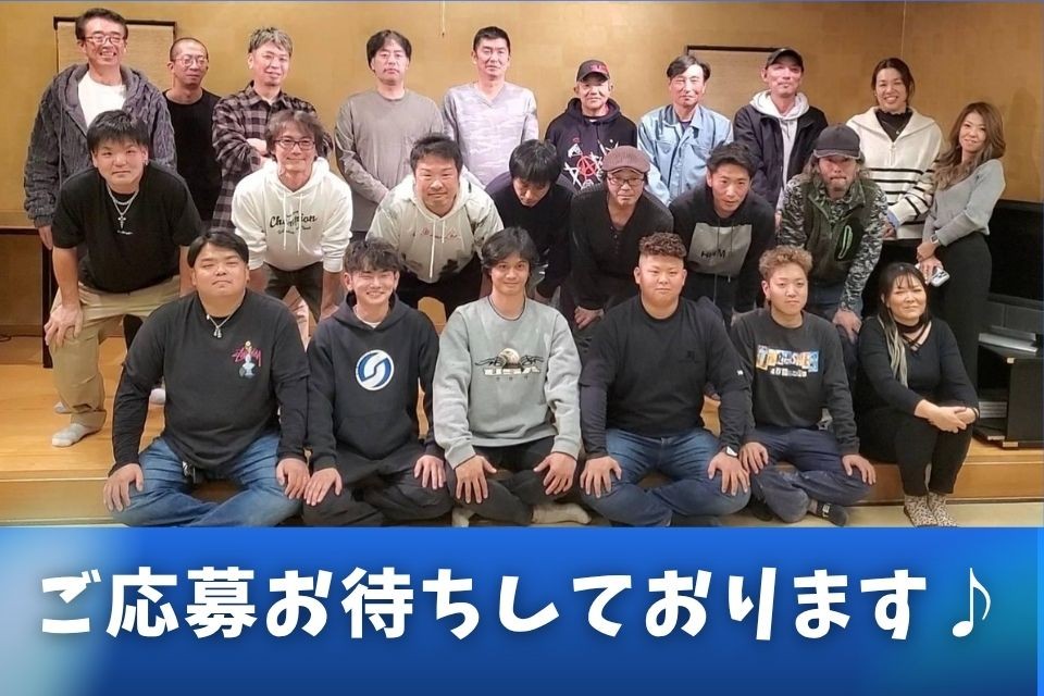 求人画像 サブ画像1