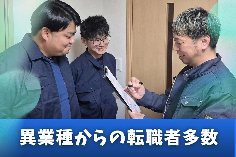 求人画像 サブ画像5