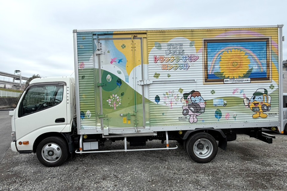 求人画像 サブ画像2