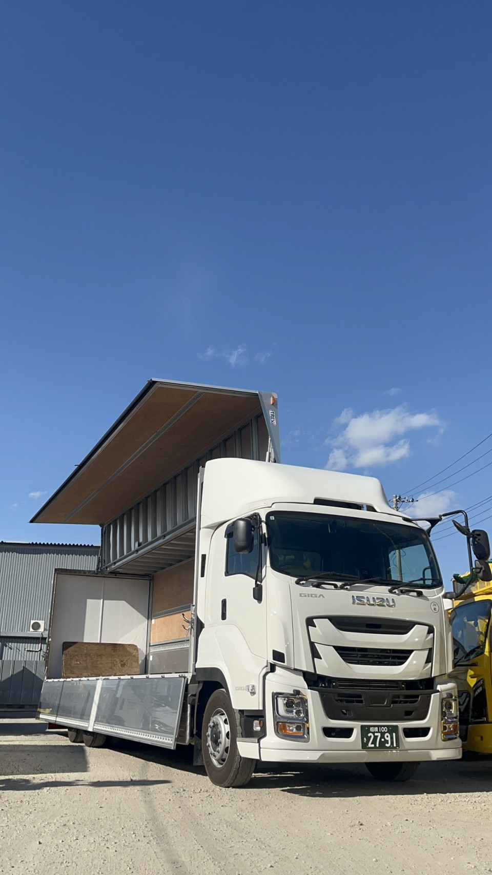 求人画像 サブ画像4