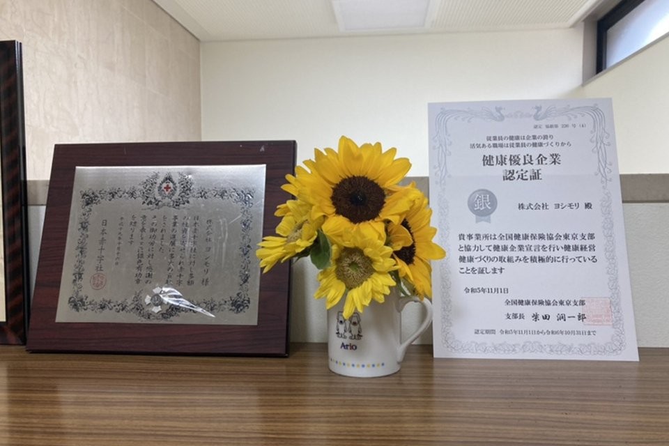 求人画像 サブ画像11