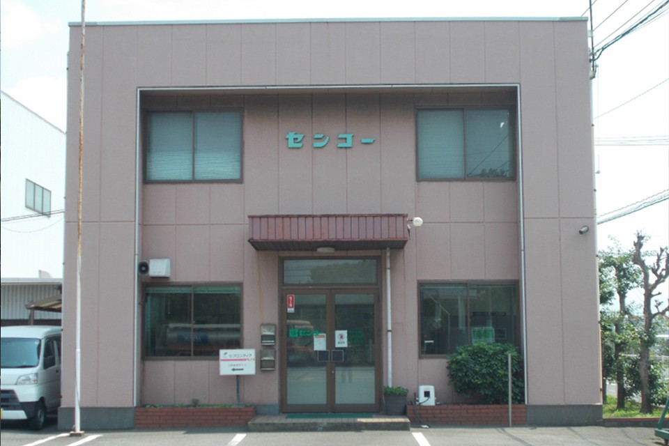 求人画像 サブ画像11