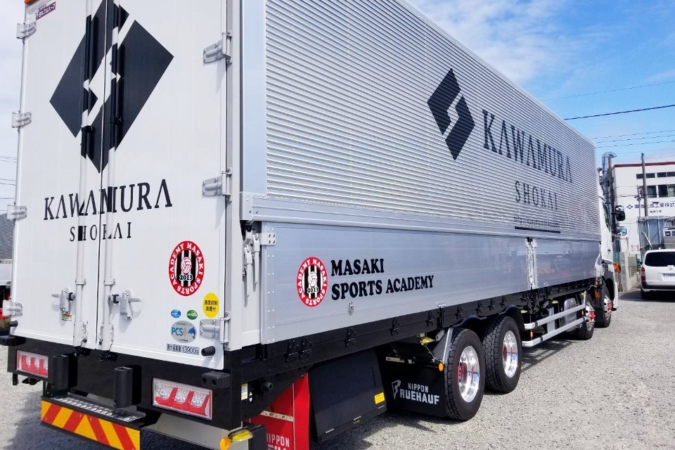 求人画像 サブ画像8