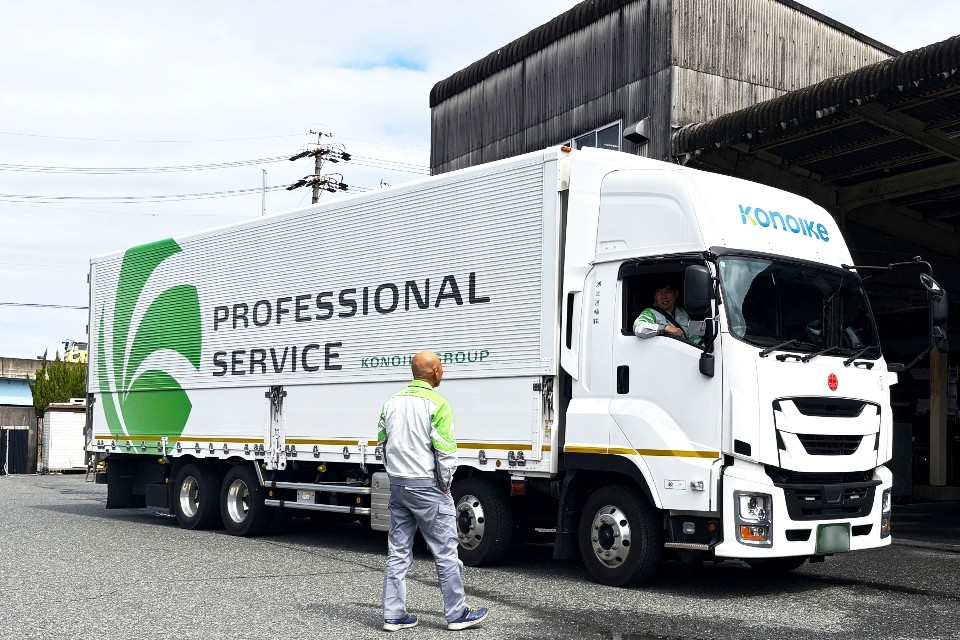 求人画像 サブ画像1