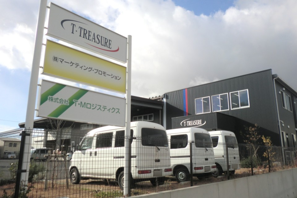 求人画像 サブ画像2